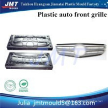 Huangyan auto front grille well designed and high precision plastic injection mould factory